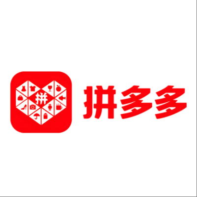  永德拼多多云仓一件代发，拼多多电子面单快递仓储代发