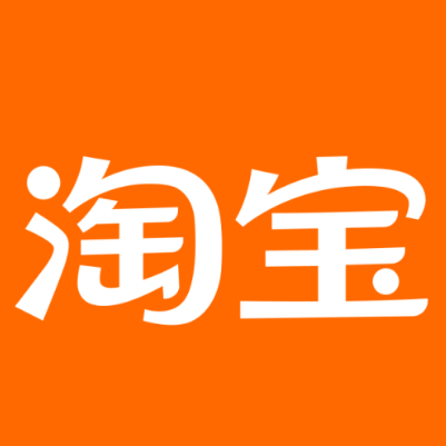 永德淘宝云仓一件代发，淘宝菜鸟电子面单快递仓储代发