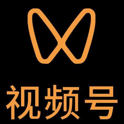 永德微信视频号多云仓一件代发，微信视频号电子面单快递仓储代发
